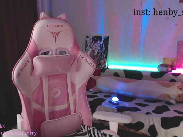 henby_streams webcam