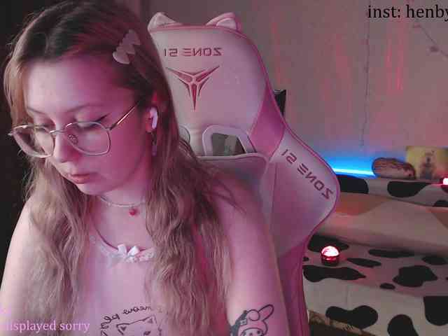 henby_streams webcam