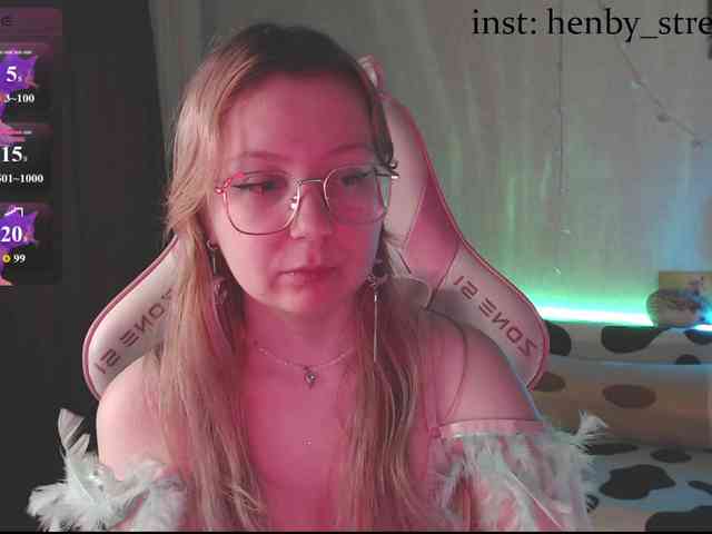 henby_streams webcam