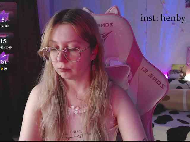 henby_streams webcam