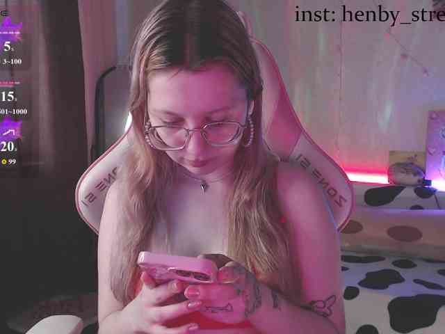 henby_streams webcam