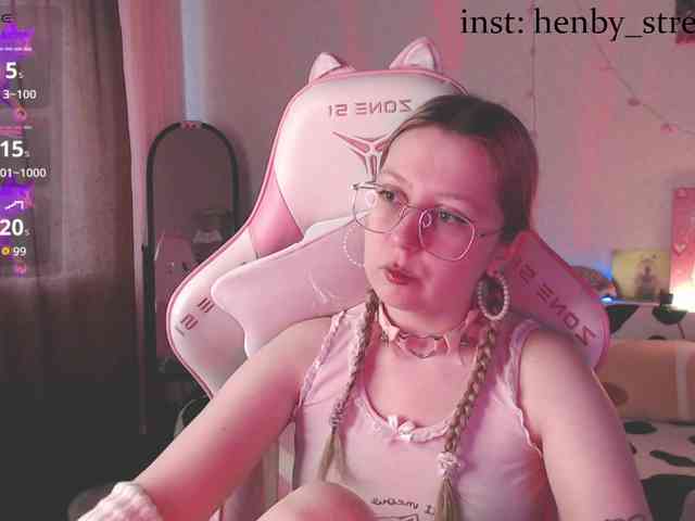 henby_streams webcam