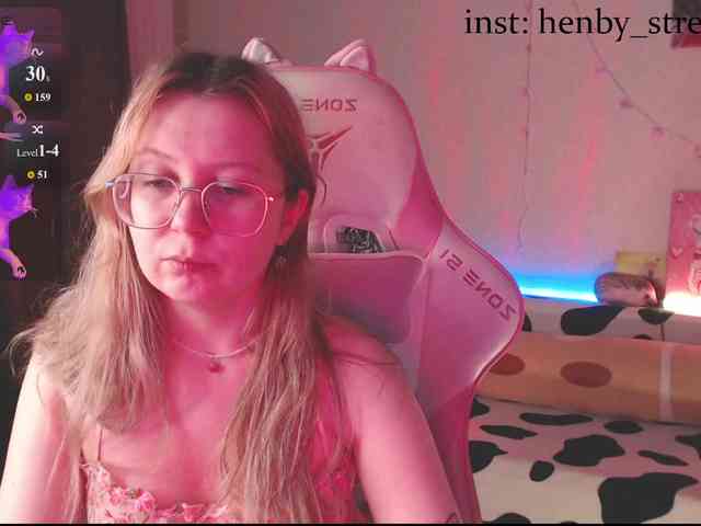 henby_streams webcam