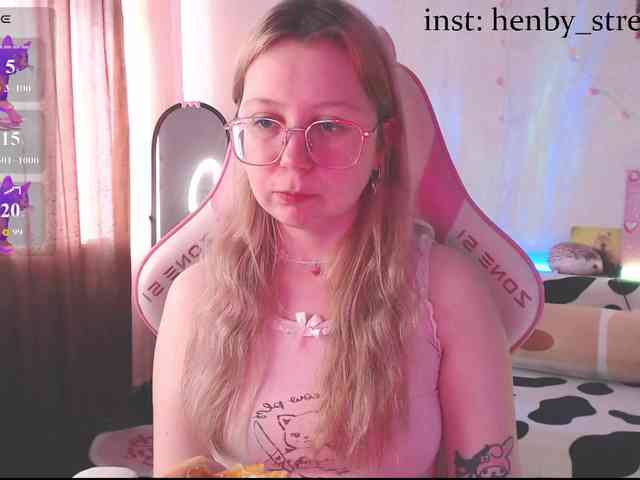 henby-streams