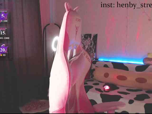 henby_streams webcam