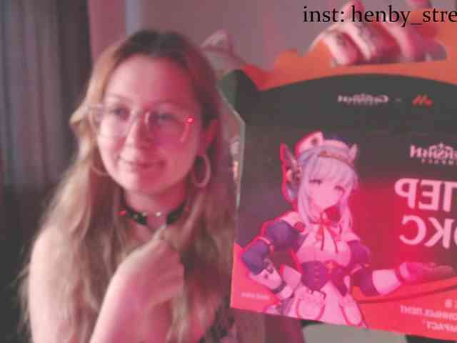 henby_streams webcam