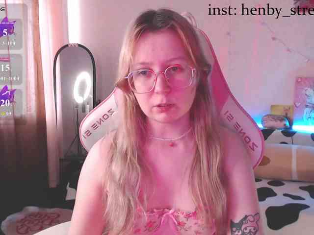 henby_streams webcam