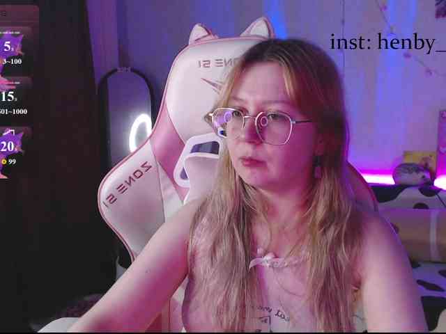 henby_streams webcam