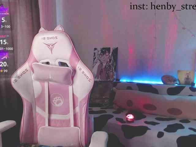 henby_streams webcam