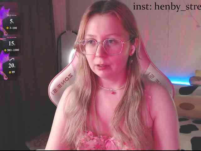 henby_streams webcam