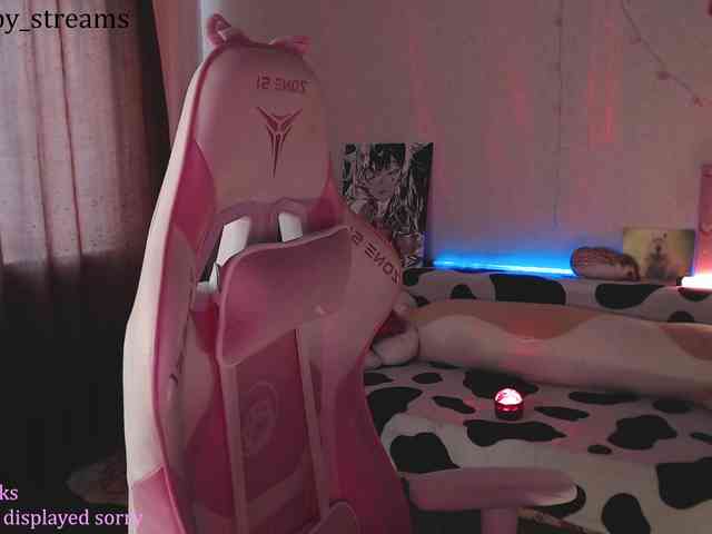 henby_streams webcam