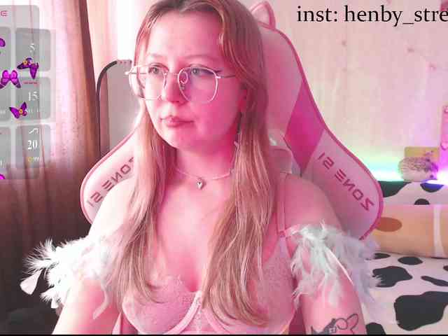 henby-streams