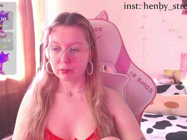 henby_streams webcam