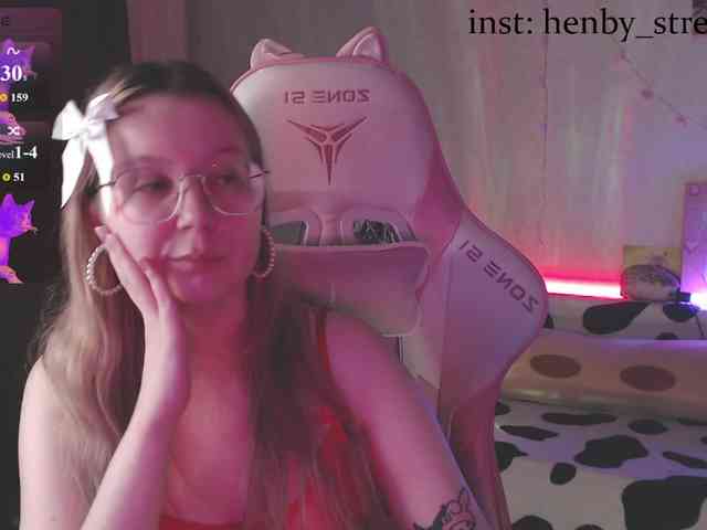 henby_streams webcam