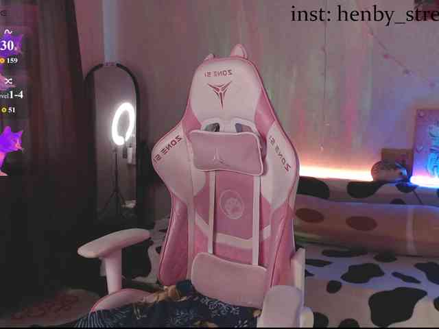 henby_streams webcam