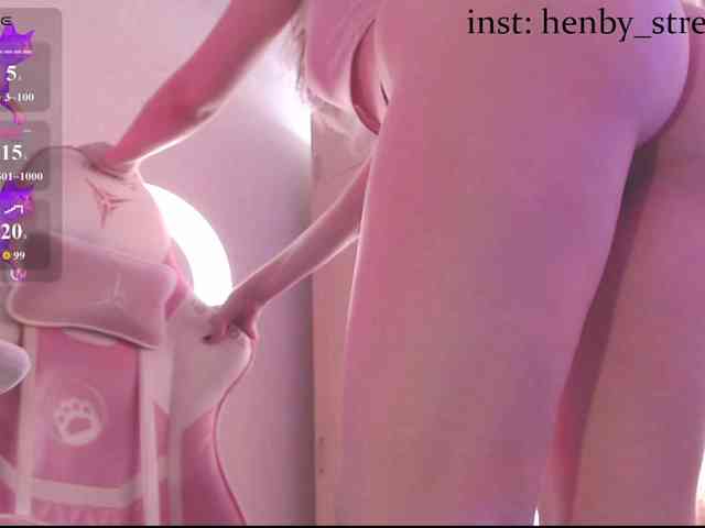 henby_streams webcam