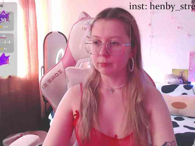 henby_streams webcam