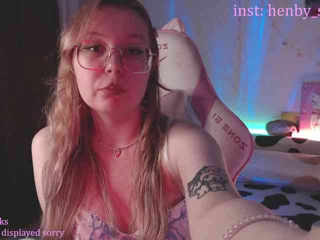 henby_streams webcam