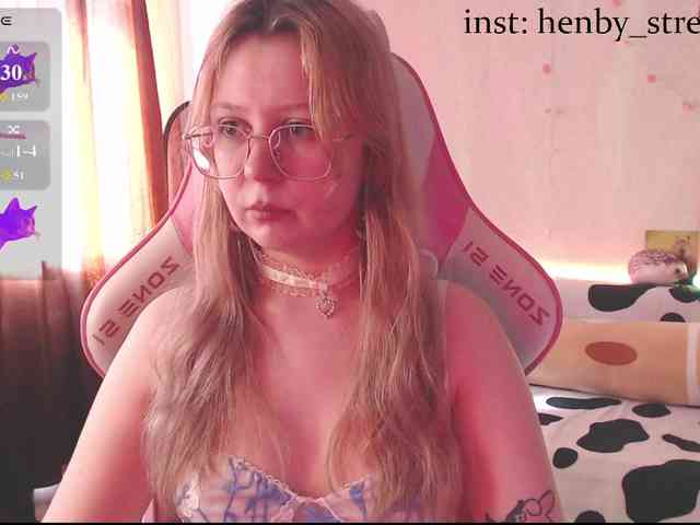 henby-streams henby-streams