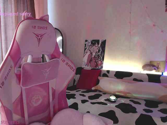 henby_streams webcam