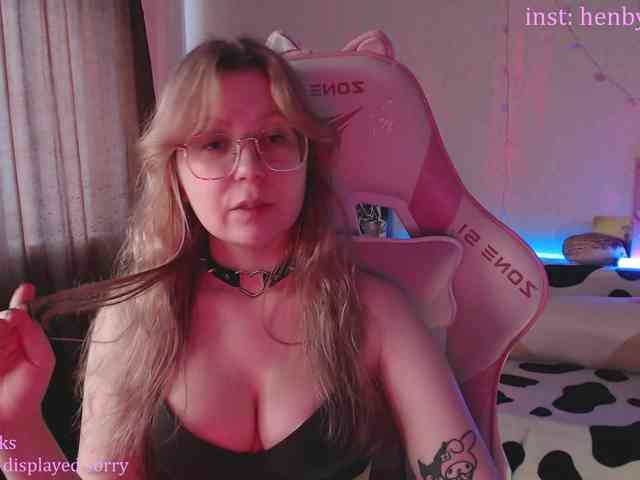 henby_streams webcam