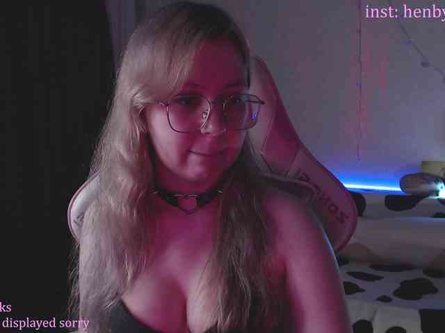 henby_streams webcam