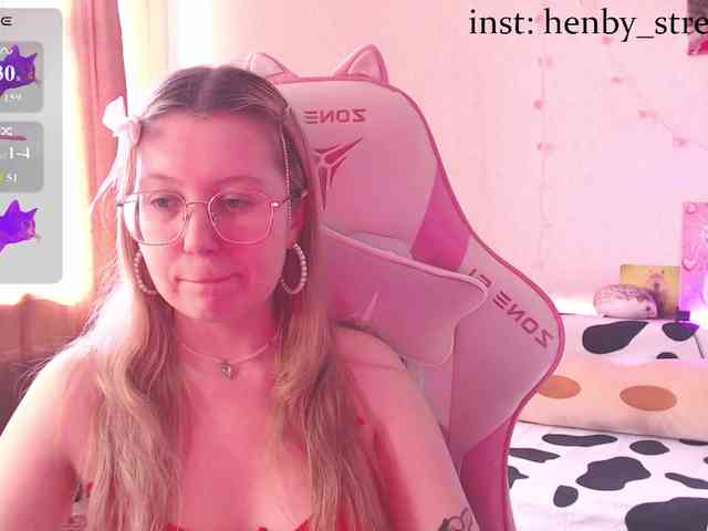 henby_streams webcam