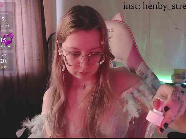 henby_streams webcam