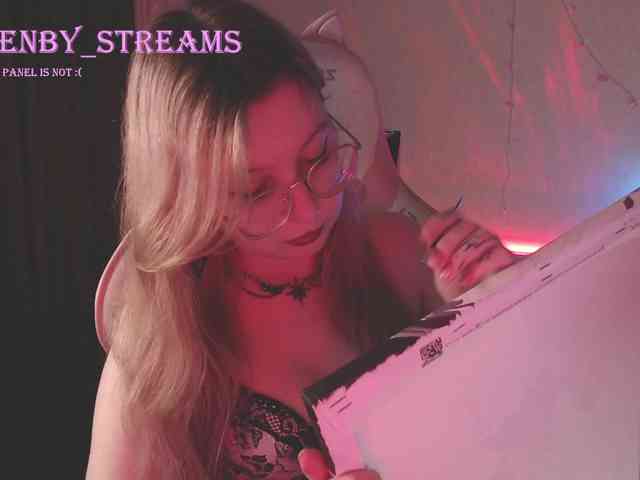 henby_streams webcam
