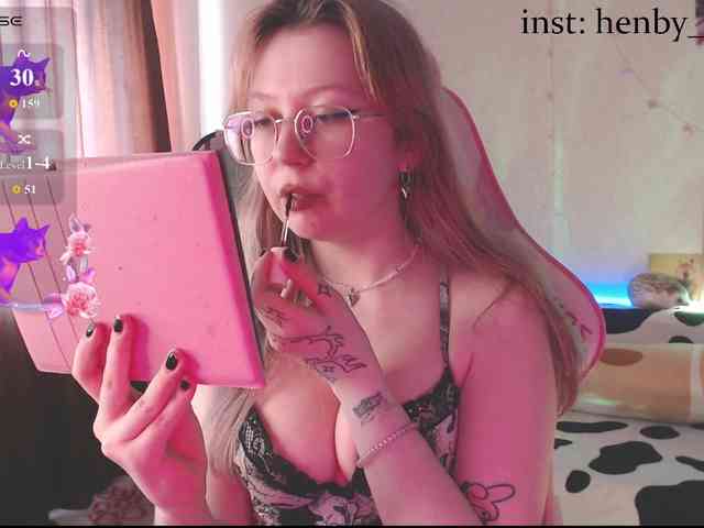 henby_streams webcam
