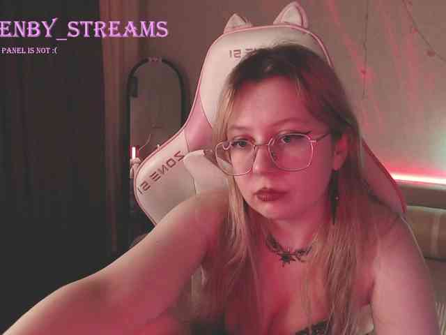 henby_streams webcam