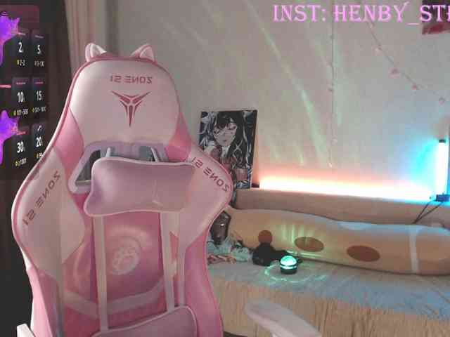 henby_streams webcam