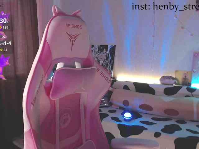 henby_streams webcam
