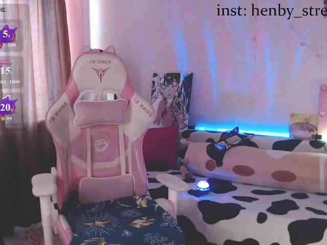 henby_streams webcam