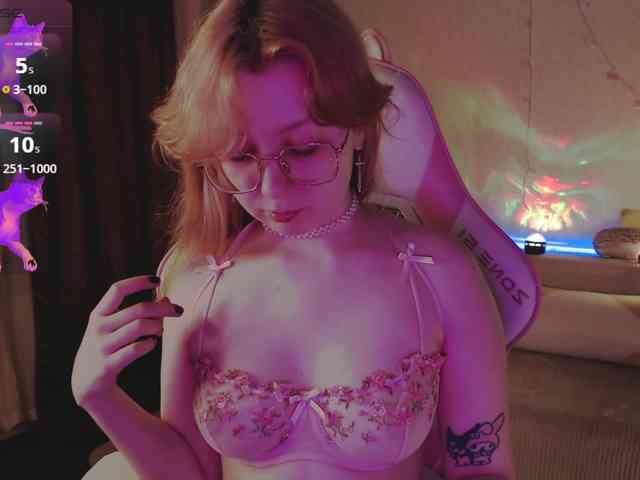 henby_streams webcam