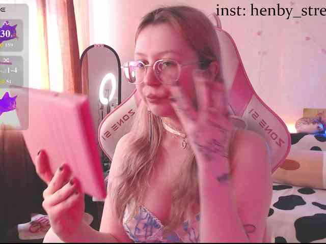 henby_streams webcam