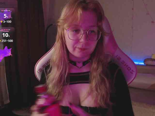henby_streams webcam