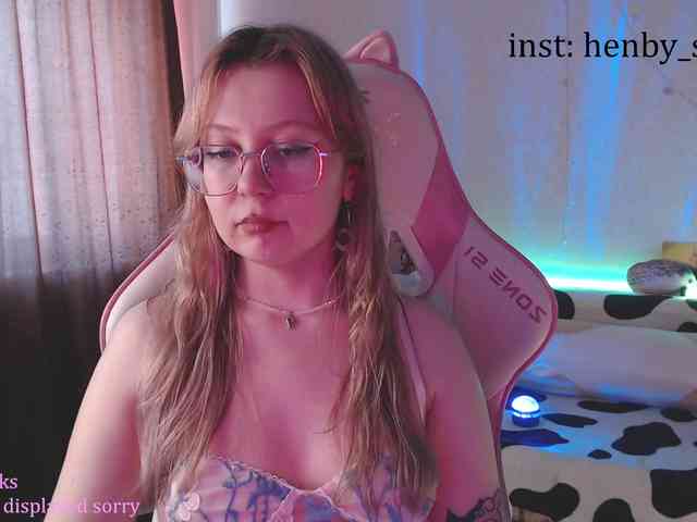 henby_streams webcam