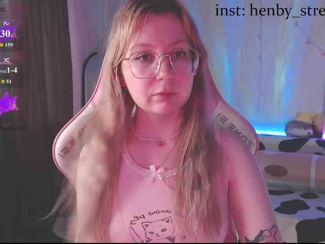 henby_streams webcam