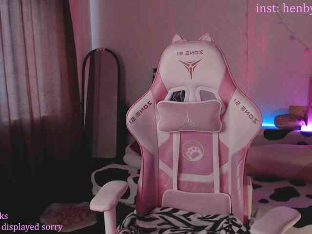 henby_streams webcam