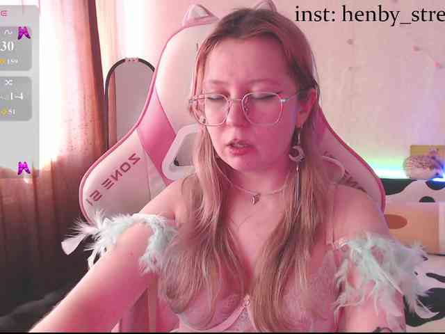 henby_streams webcam