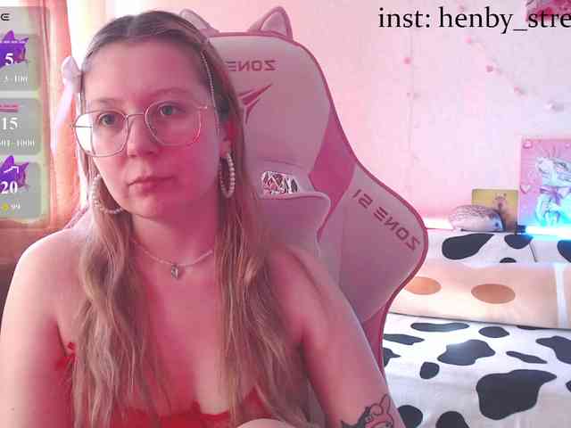 henby_streams webcam