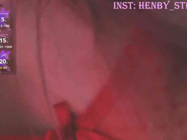 henby_streams webcam