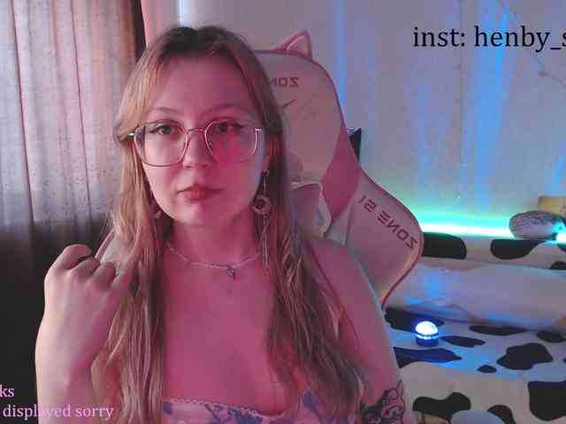 henby_streams webcam