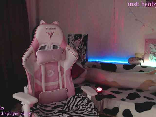 henby_streams webcam