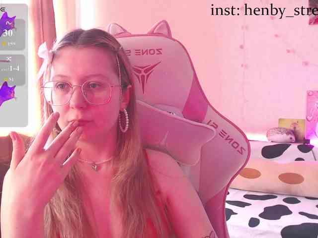 henby_streams webcam