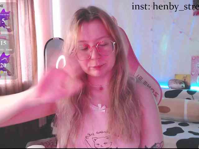 henby_streams webcam