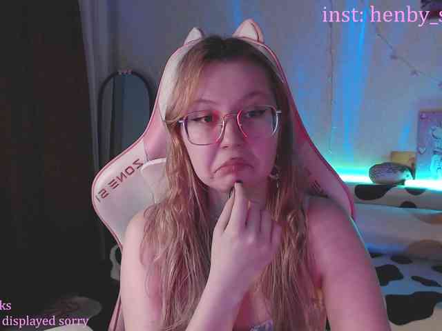 henby_streams webcam