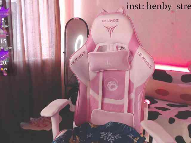 henby_streams webcam