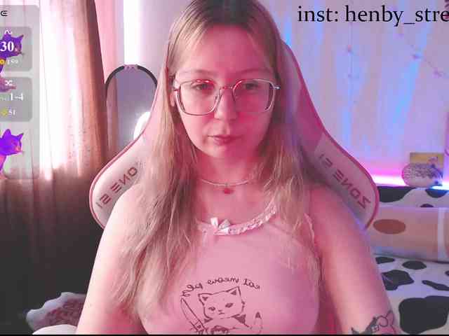 henby_streams webcam